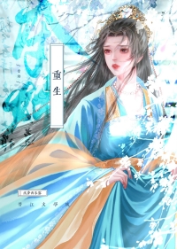 夺娇云芙芙