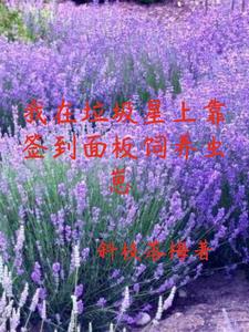 有两只虫子