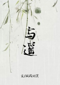 与朋友爬山迷路女子已找到