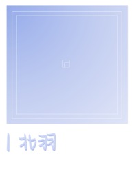 北京加大汽车消费刺激力度
