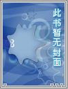情动九生